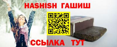 прущие крисы Чебоксары