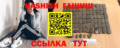 а пвп мука Чебаркуль