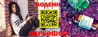 а пвп мука Чебаркуль