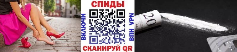 Метамфетамин мет  Аша 