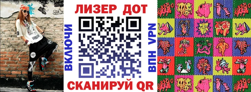 где найти наркотики  Аша  Наркотические марки 1,8мг 